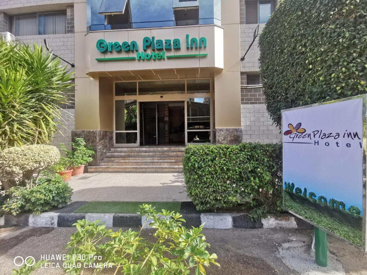 Green Plaza Inn "'Business &Families Only"' Alexandria Eksteriør bilde